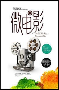 怎么买假的日本学习院大学文凭毕业证